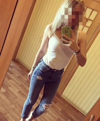 Людмила, 29
